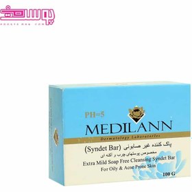 تصویر پن شوینده پوست چرب و آکنه ای مدیلن ا Medilann Oily Skin Syndet Bar Medilann Oily Skin Syndet Bar