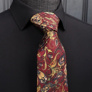 تصویر فروشگاه پوشاک جیاوان