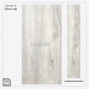 تصویر پارکت لمینت گرین لایف سلکت لاین ( green life ) 