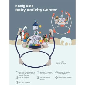 تصویر جامپر طرح جنگل کونیگ کیدز Konig Kids 