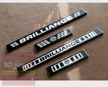 تصویر پارکابی فلزی برلیانس اچ ۳۳۰ h330 