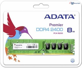 تصویر حافظه رم دسکتاپی Premier DDR4 2400 ای دیتا ظرفیت ۸ گیگابایت ADATA Premier 8GB DDR4 2400MHz U-DIMM Single channe