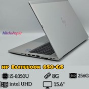 تصویر لپ تاپ اپن باکس اچ پی Elitebook 850 G6 i5(8350)-8-256-2(R500) نمایشگر 15 اینچ ا Elitebook 850 G6 i5(8350)/8/256/2 - 15 inch Elitebook 850 G6 i5(8350)/8/256/2 - 15 inch