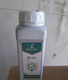 تصویر کود جلبک دریایی 