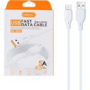 تصویر کابل شارژ فست اندروید Meidou مدل MD-B031 