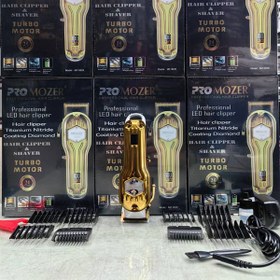 تصویر ماشین اصلاح پروموزر MZ-9828 gold 