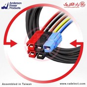 تصویر سوکت با کابل UPS فاراتل DSS3000X-RT-3KW-CBL توان 3KVA اندرسون تایوان 