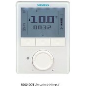 تصویر ترموستات دیجیتال اتاقی زیمنس مدل RDG260T- کد 682 