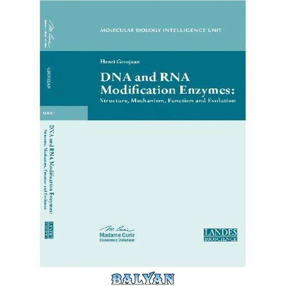خرید و قیمت دانلود کتاب DNA and RNA Modification Enzymes: Structure ...