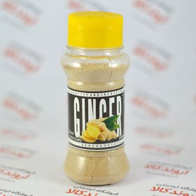 تصویر پودر زنجبیل گرشا GARSHA 