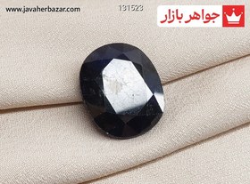 تصویر نگین یاقوت آفریقایی کبود الماس تراش کد 131523 