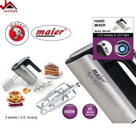 تصویر همزن برقی 500 وات مایر مدل Maier MR-400 Maier MR-400 Electric Mixer 500W