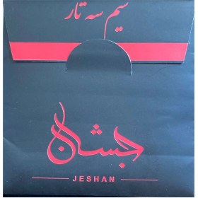 تصویر سیم سه تار جیشان 