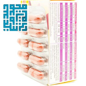 تصویر قرص روکش دار مولتی پریناتال سوپرابیون 30 عددي ا Superbion multi-prenatal, 30 tablets Superbion multi-prenatal, 30 tablets