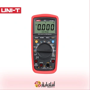 تصویر فروشگاه راک ابزار