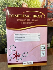 تصویر کود آهن کمپلسیال آیرون اگریکم ترکیه Complesal Iron