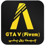 تصویر چیت Fivem – رول پلی بدون بن و تضمینی 