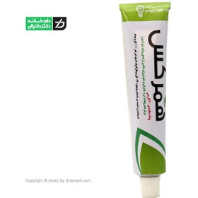 تصویر پماد مقعدی همرکس سبز دارو 30 گرم Sabzdaru Hemrex Rectal Ointment 30 g