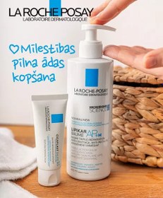 تصویر بالم بدن و صورت آبرسان و مرطوب کننده لاروش پوزای مدل لیپیکار حجم 400 میل a-roche Posay lipikar baume AP+M Body Balm, 400ml