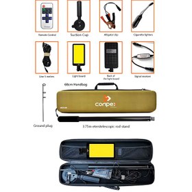 تصویر چراغ کمپینگ کانپکس مدل FR-25 COB/RF تک پر با پایه وکیوم 