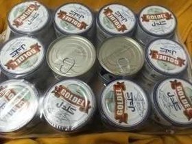 تصویر تن ماهی گلدل 180گرمی Goldel 180g