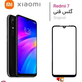 تصویر گلس تاچ شیائومی Xiaomi Redmi 7 