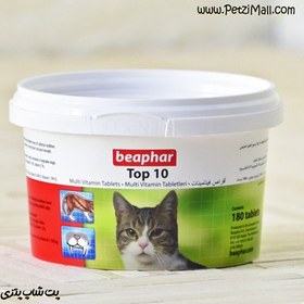تصویر قرص  مولتی ویتامین گربه بیفار مدل تاپ تن تعداد 180 عددی Beaphar Top10 Multi Vitamin For Cat