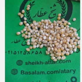 تصویر ذرت 1 کیلو اعلا 