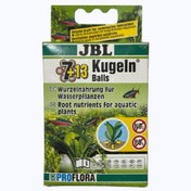 تصویر کود توپی ۱۳ و ۷ جی بی ال 