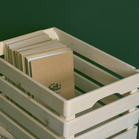 تصویر سبد چوبی نظم‌دهنده 