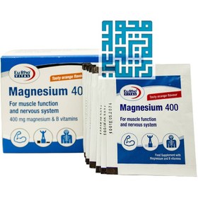 تصویر ساشه منیزیم 400 یوروویتال 30 عدد Eurho Vital Magnesium 400 30 Sachets