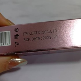 تصویر ریمل حجم دهنده پوکه فلزی یوبه 