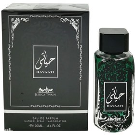 تصویر عطر حیاتی اصل (اینوکتوس) جسیکا100 میل کد 1673711 