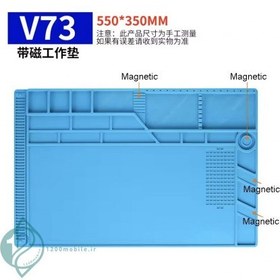 تصویر پد نسوز مکانیک Mechanic V73 