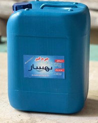 تصویر جوهر نمک 20 لیتری 