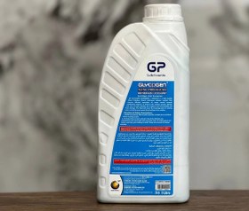 تصویر کولانت GP GLYCOGEN 