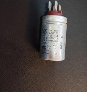 تصویر فروشگاه دنیای خازن دات کام