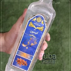 تصویر عرق انیسون 