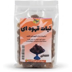 تصویر نبات قهوه ای نوند 