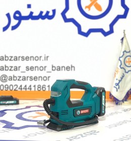 تصویر پمپ باد شارژی _فندکی بیوتی مدل BYT-QB02 