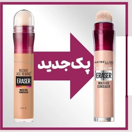 کانسیلر میبلین (maybelline) مدل eraser شماره 110