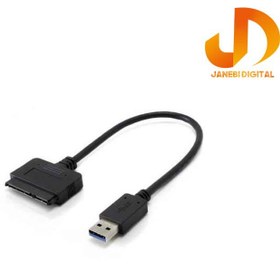 تصویر مبدل USB 3.0 به SATA دی-نت مدل MCU50 طول ۰.3 متر 