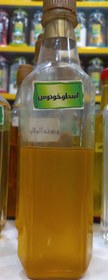 تصویر روغن گیاهی اسطوخدوس - 20cc صددرصد طبیعی 