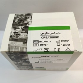 تصویر کیت کراتینین ژافه بایرکس CREATININE JAFFE