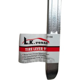 تصویر تایلیور 22.5 سانت LK کد J1156 