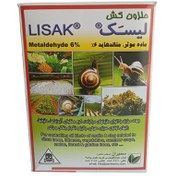 تصویر طعمه حلزون کش لیسک مدل 02 وزن 500 گرم Slug Bait