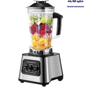 تصویر مخلوط کن ولف مدل 3119 مخلوط کن wolf