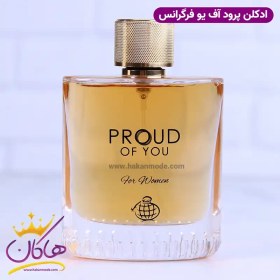 تصویر ادو پرفیوم زنانه فراگرنس ورد Proud of You ا Fragrance World Proud of You Eau de Parfum Fragrance World Proud of You Eau de Parfum
