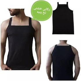 تصویر تاپ خشتی 