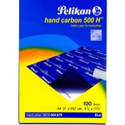تصویر کاربن آبی پلیکان 500H سایز A4 بسته 100 عددی A4 Pelikan Carbon Paper 100 Sheet 500H